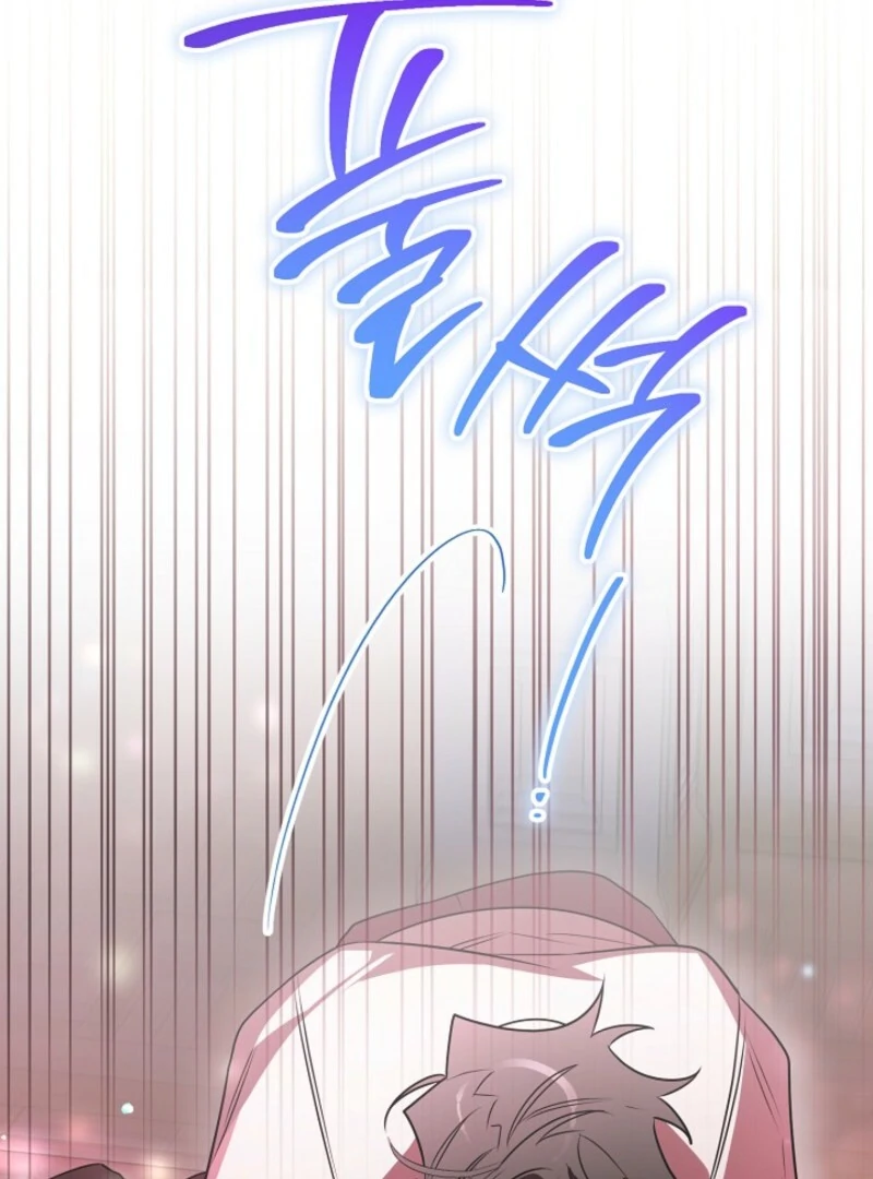 Sigrid - Chapter 160 Page 134