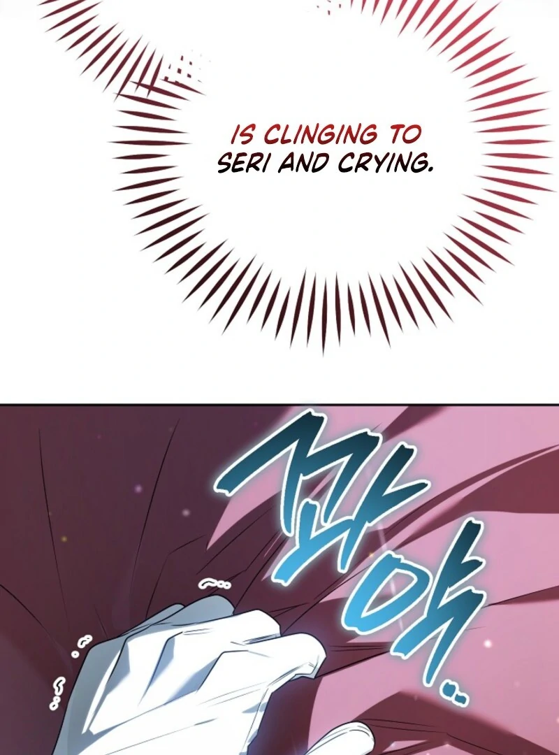 Sigrid - Chapter 161 Page 21