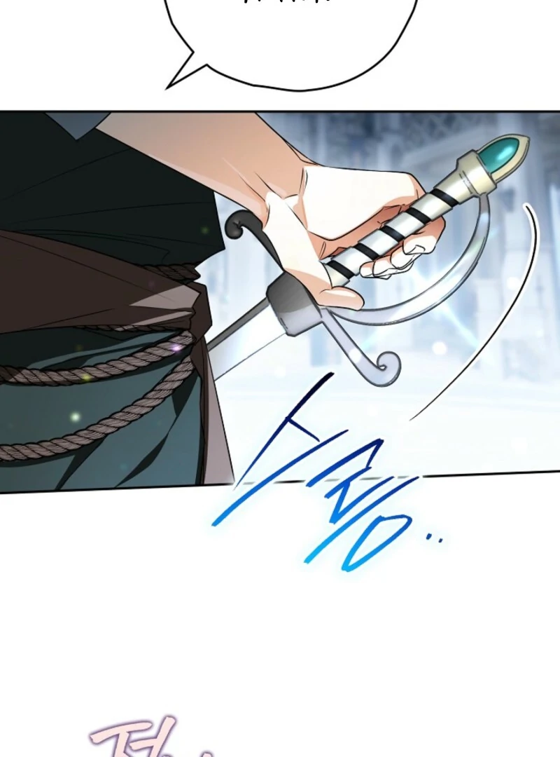 Sigrid - Chapter 161 Page 51