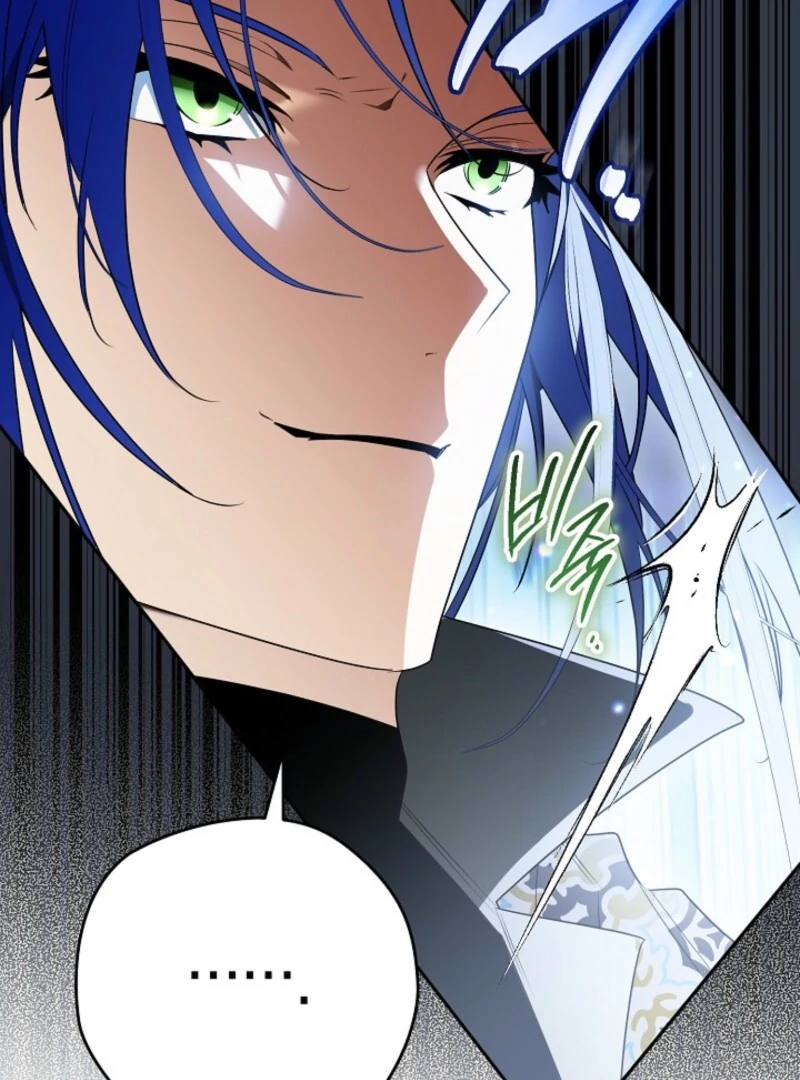 Sigrid - Chapter 162 Page 126