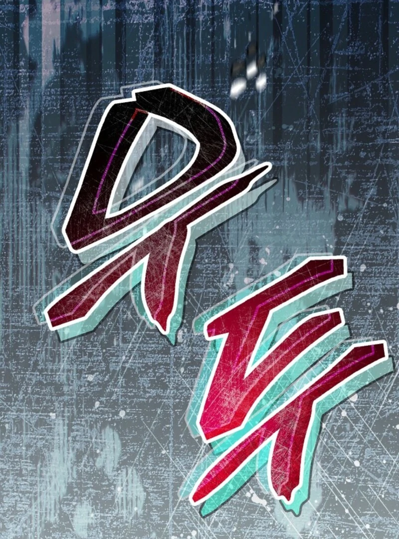 Sigrid - Chapter 162 Page 131