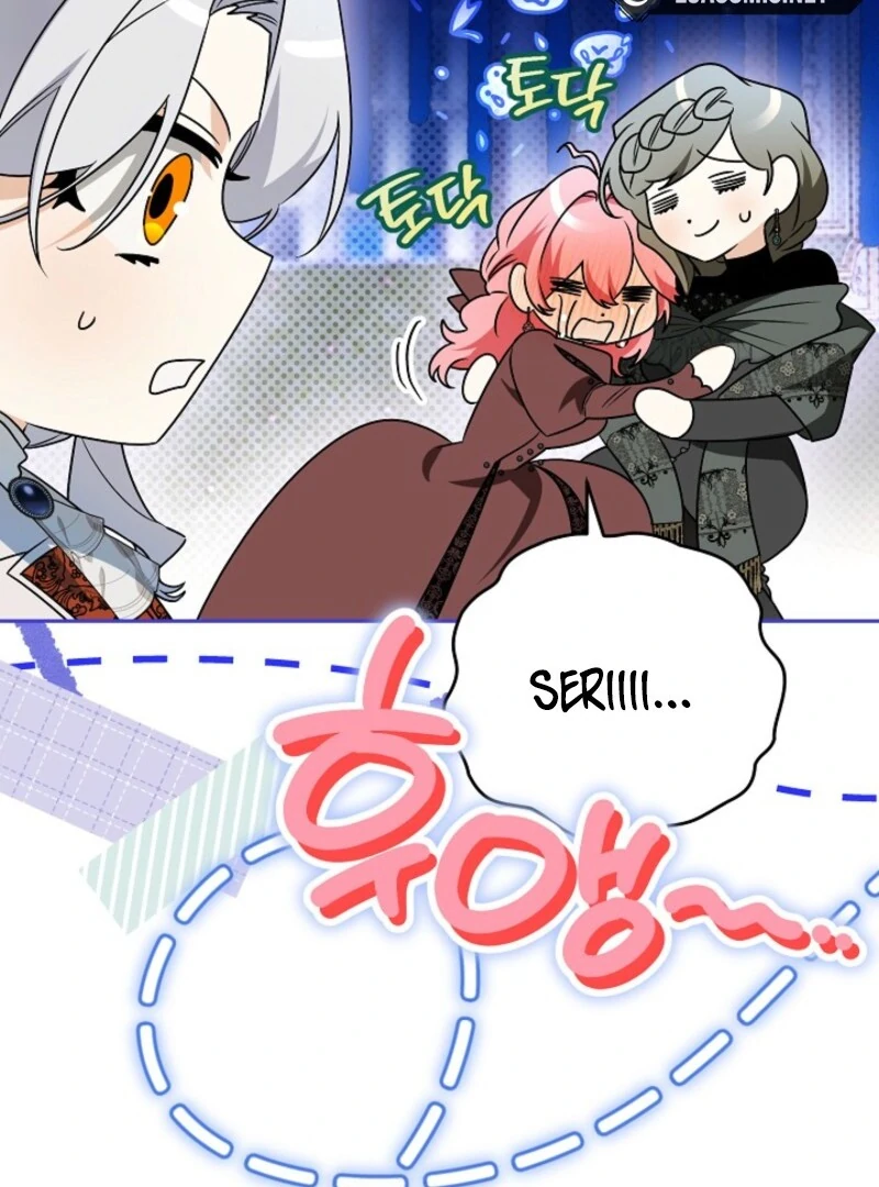 Sigrid - Chapter 162 Page 32