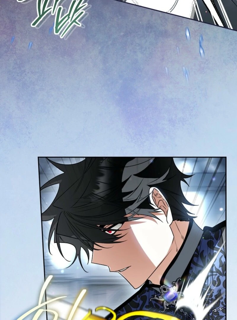 Sigrid - Chapter 162 Page 79