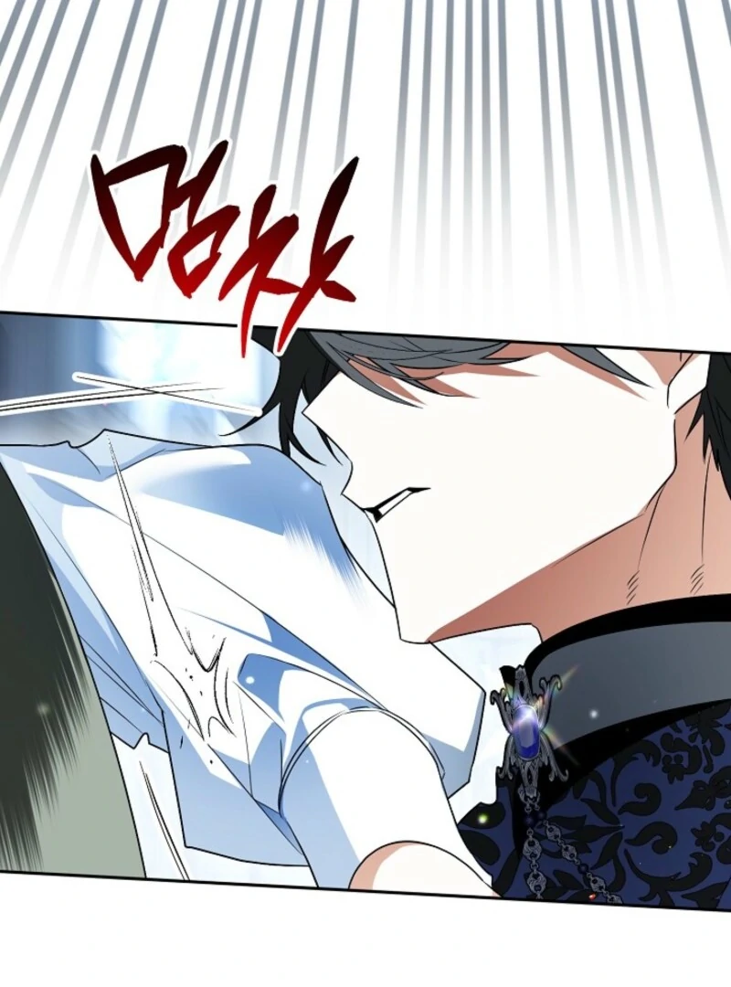 Sigrid - Chapter 162 Page 85