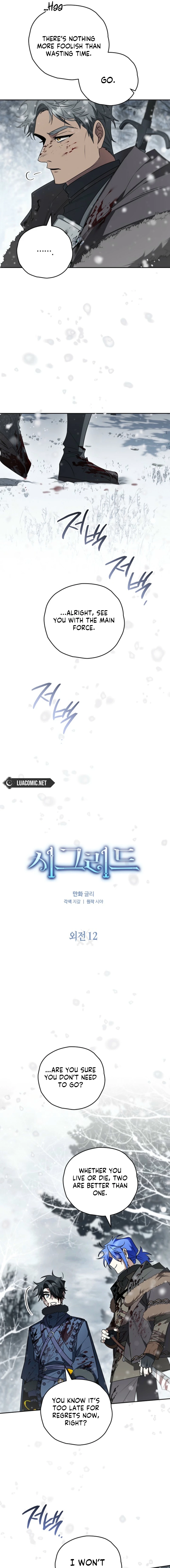 Sigrid - Chapter 165 Page 5