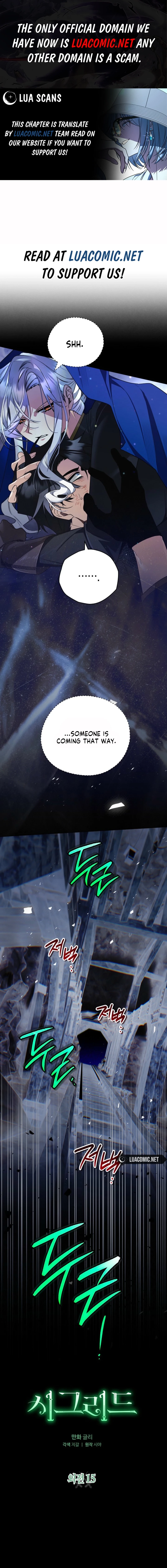 Sigrid - Chapter 168 Page 1