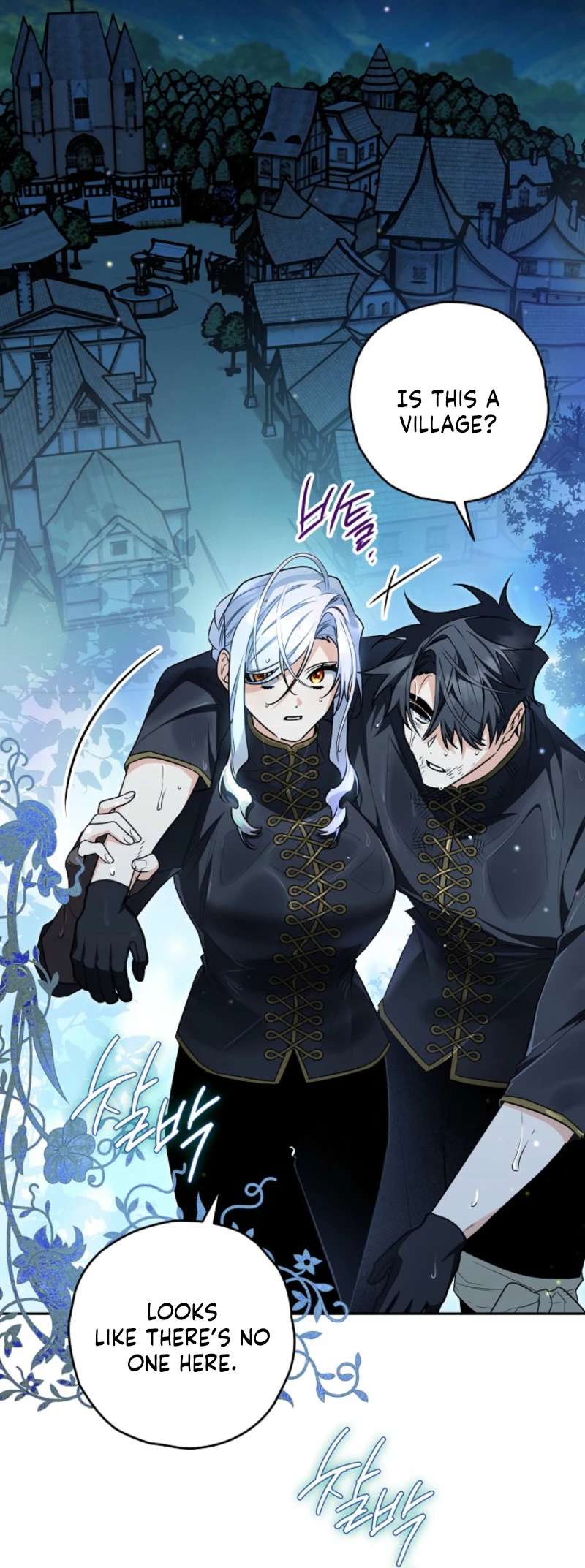 Sigrid - Chapter 169 Page 16