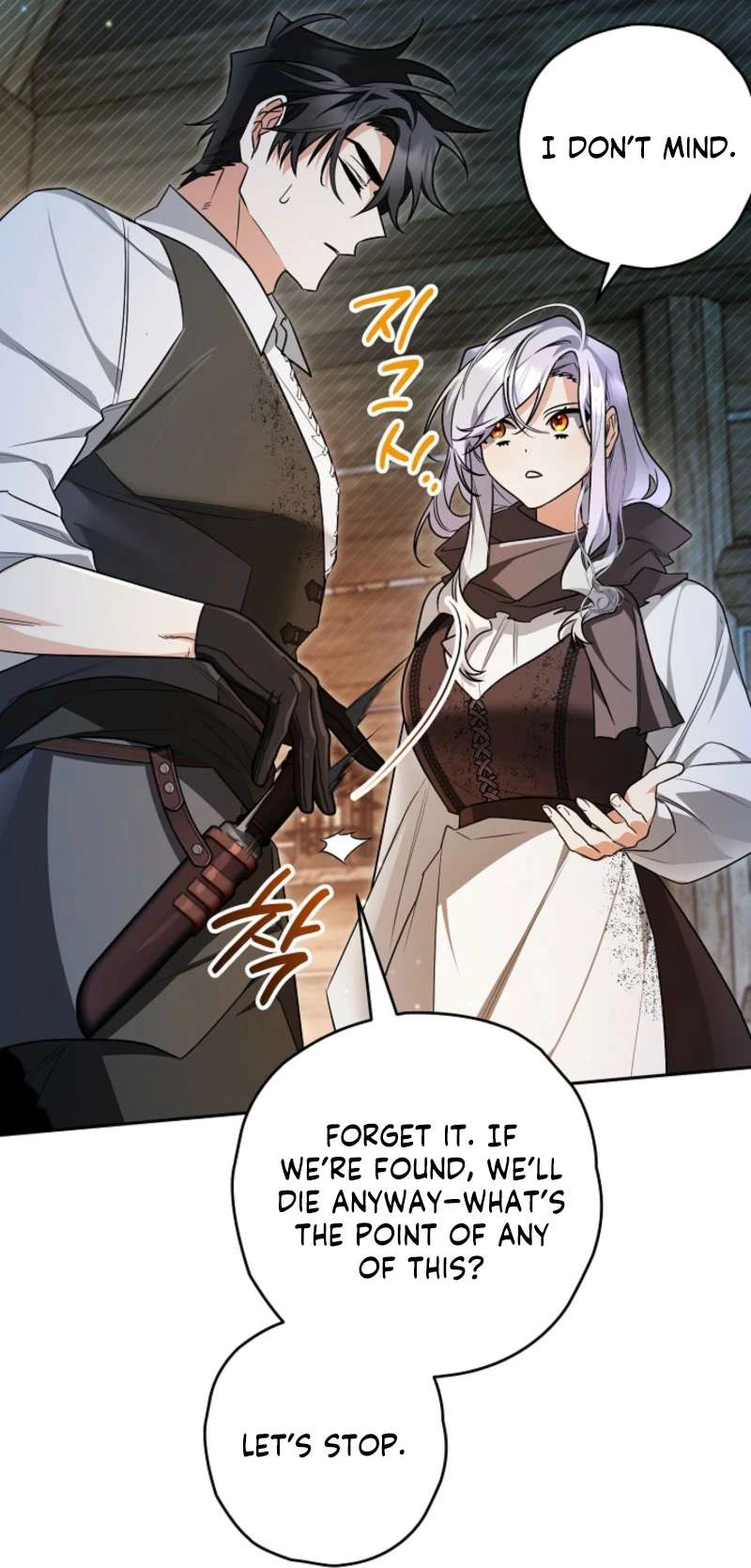 Sigrid - Chapter 169 Page 32