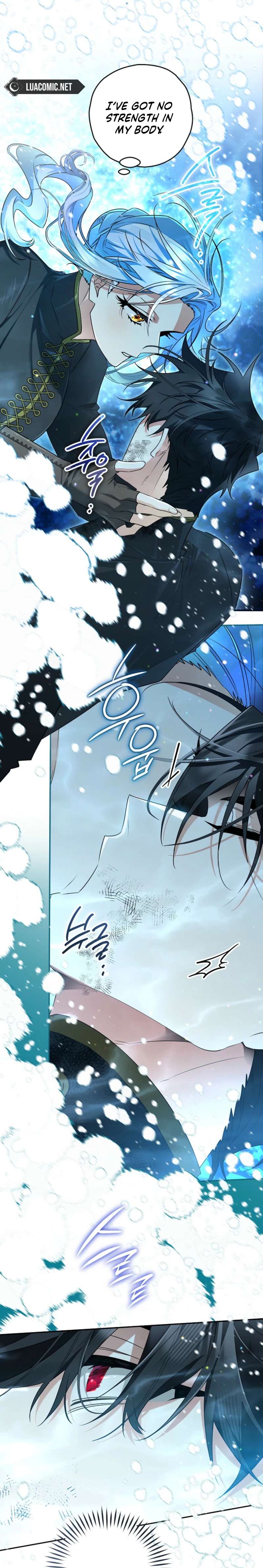 Sigrid - Chapter 169 Page 5