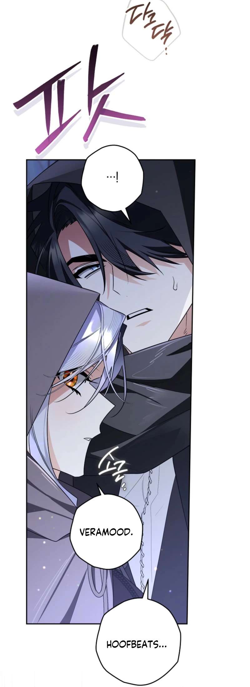 Sigrid - Chapter 169 Page 52