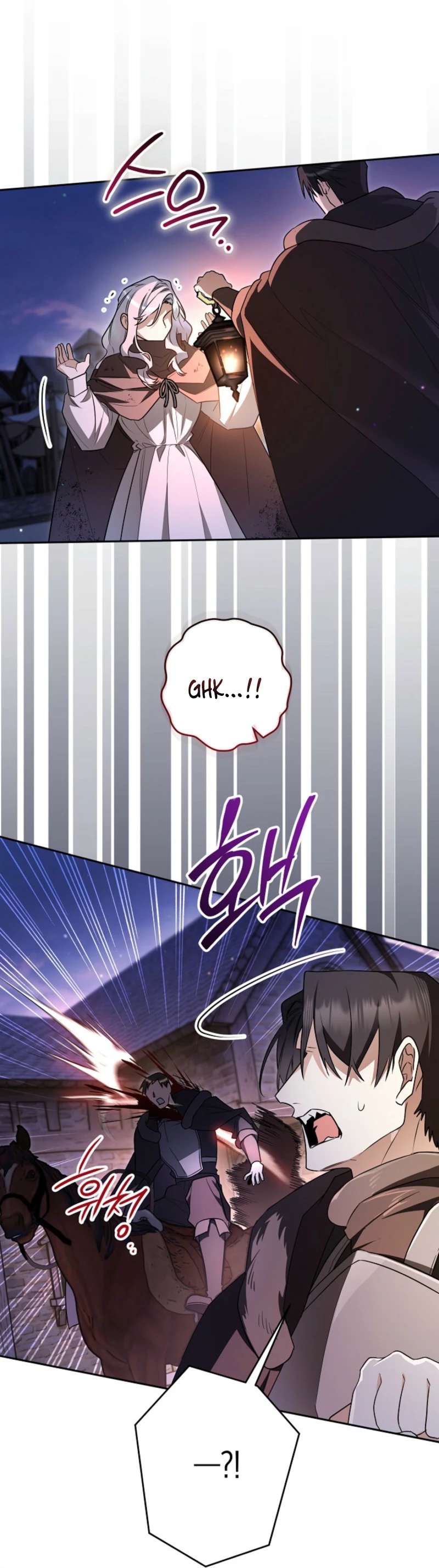 Sigrid - Chapter 169 Page 66