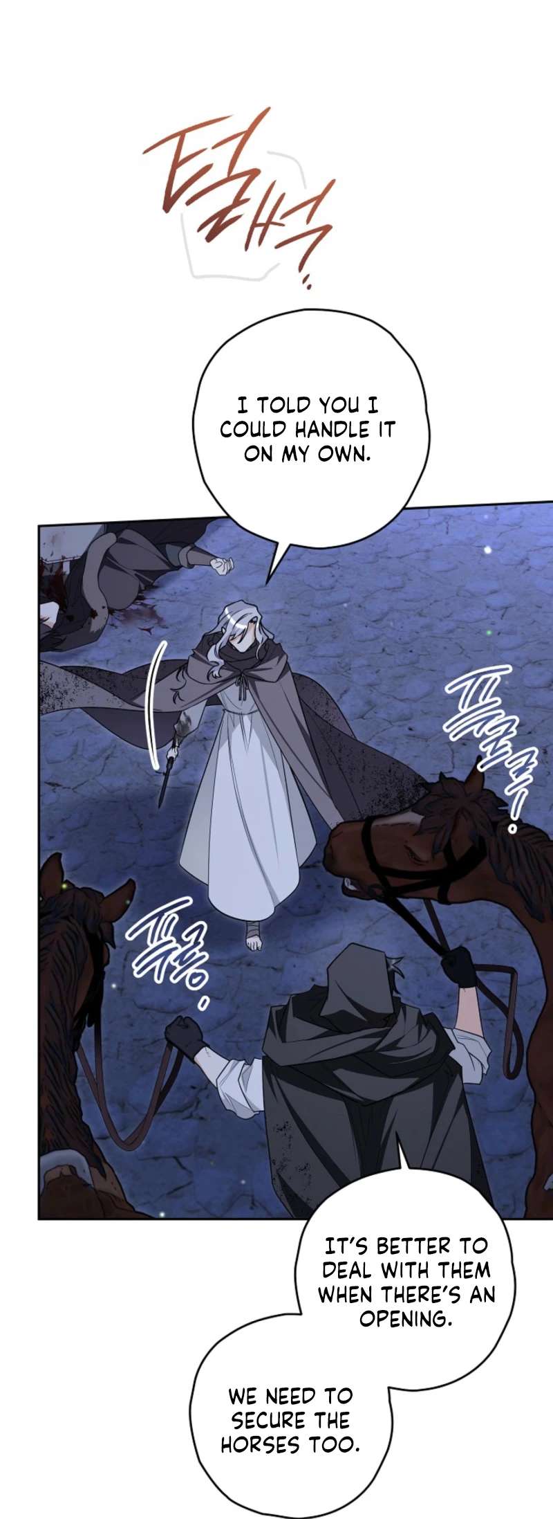 Sigrid - Chapter 169 Page 69