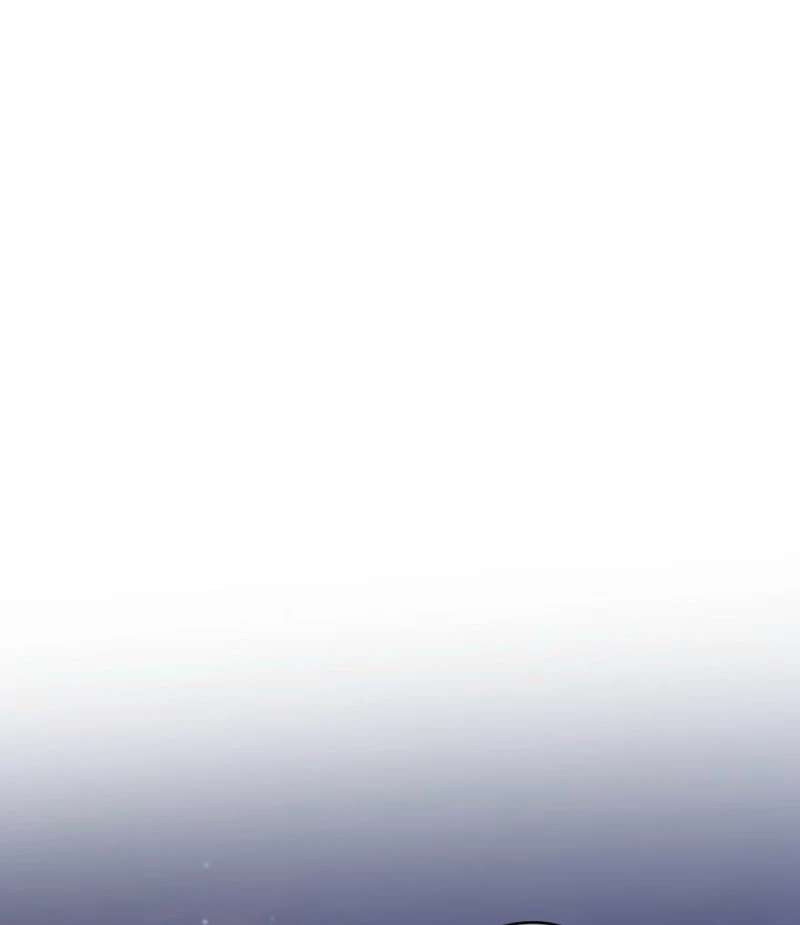 Sigrid - Chapter 169 Page 72