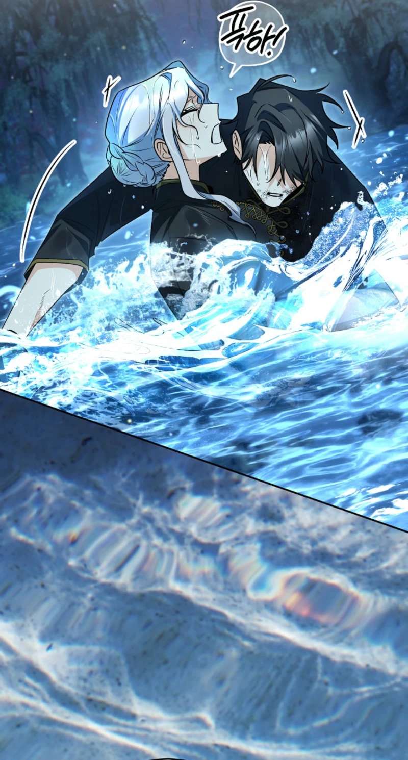 Sigrid - Chapter 169 Page 9