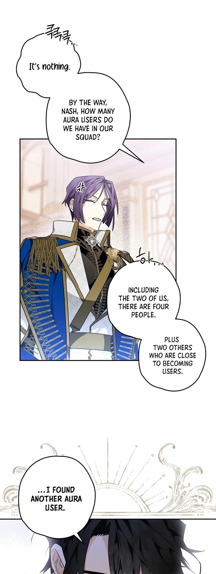 Sigrid - Chapter 17 Page 23