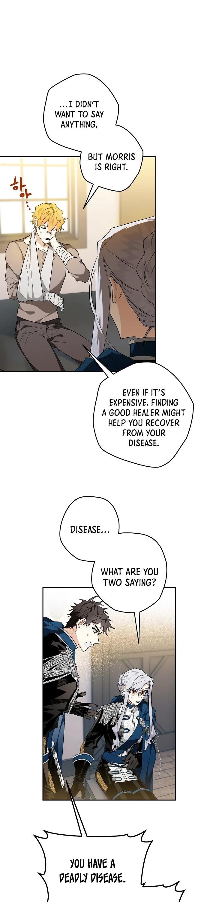 Sigrid - Chapter 17 Page 5