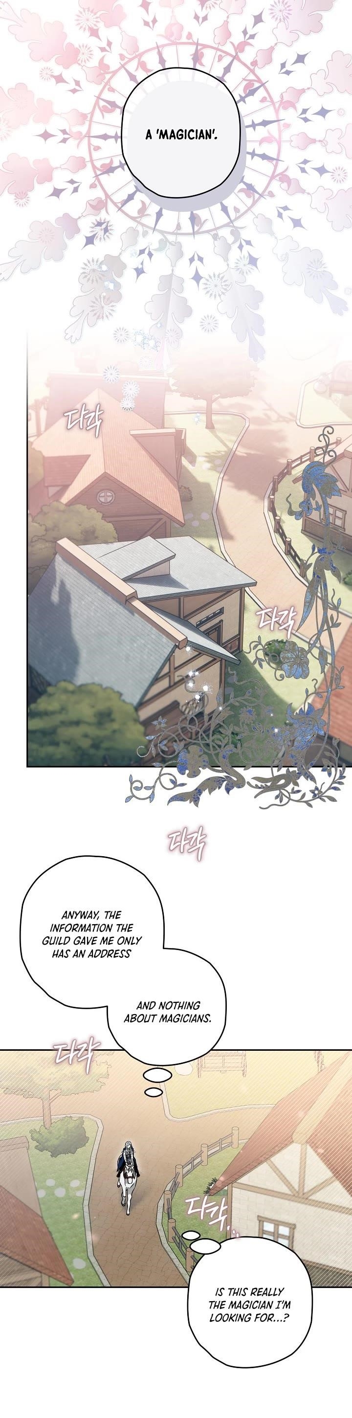 Sigrid - Chapter 18 Page 12