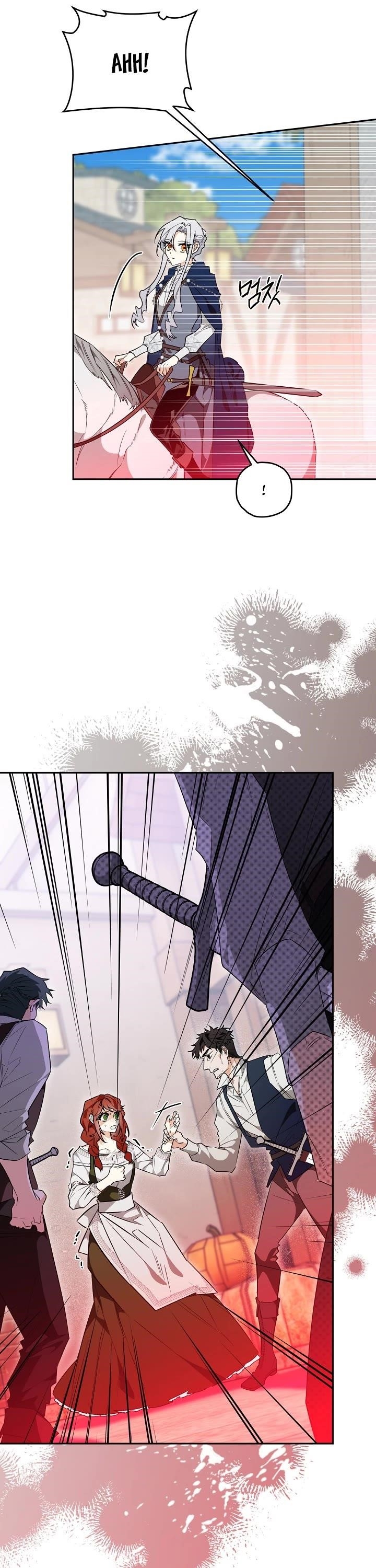 Sigrid - Chapter 18 Page 13