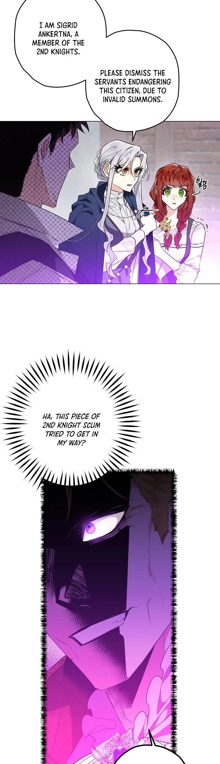 Sigrid - Chapter 18 Page 17