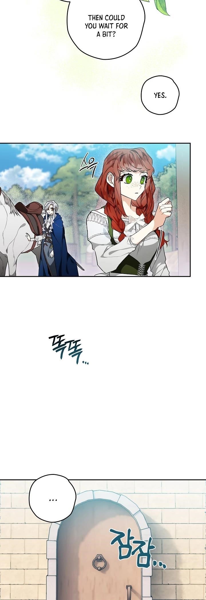 Sigrid - Chapter 18 Page 27