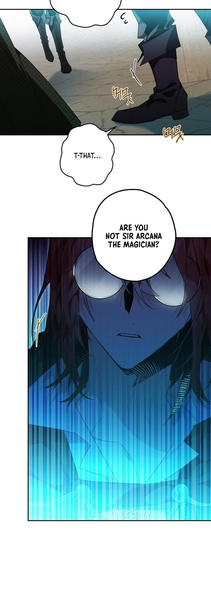 Sigrid - Chapter 18 Page 32