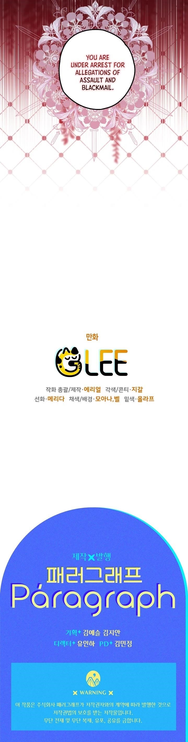 Sigrid - Chapter 18 Page 37