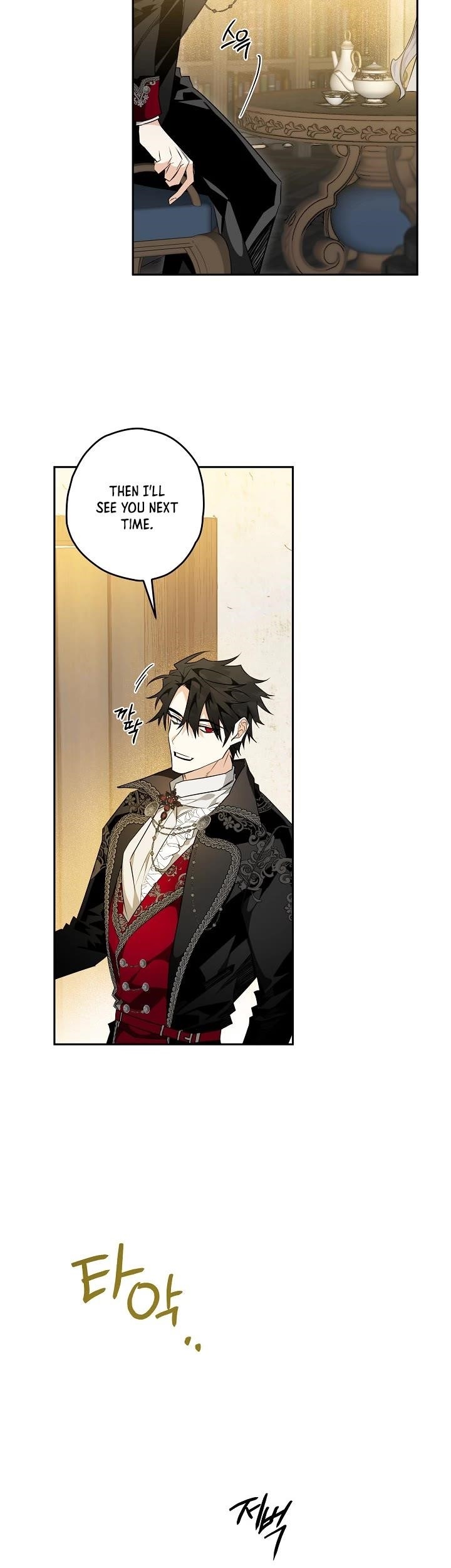 Sigrid - Chapter 18 Page 6