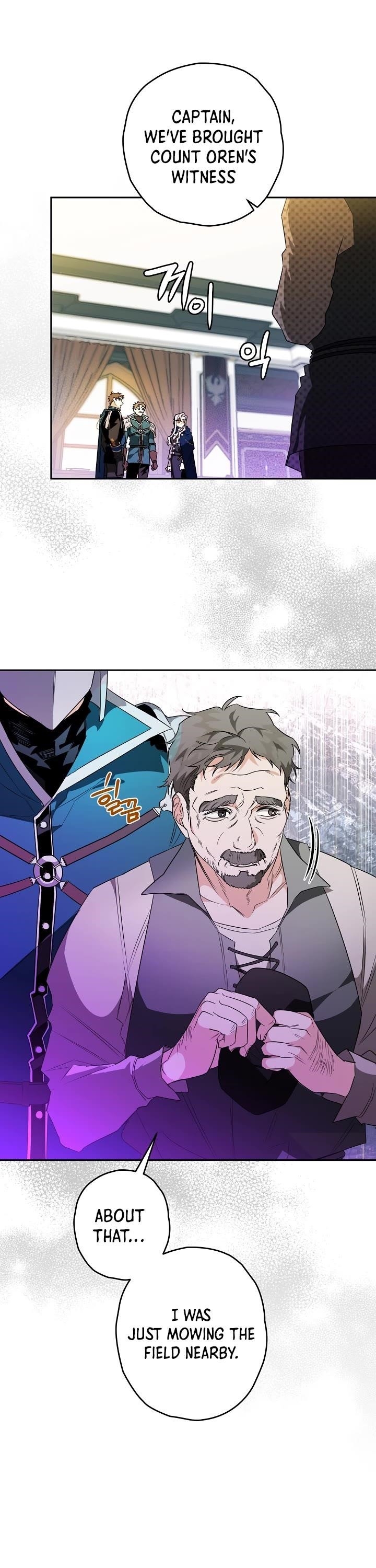 Sigrid - Chapter 19 Page 13