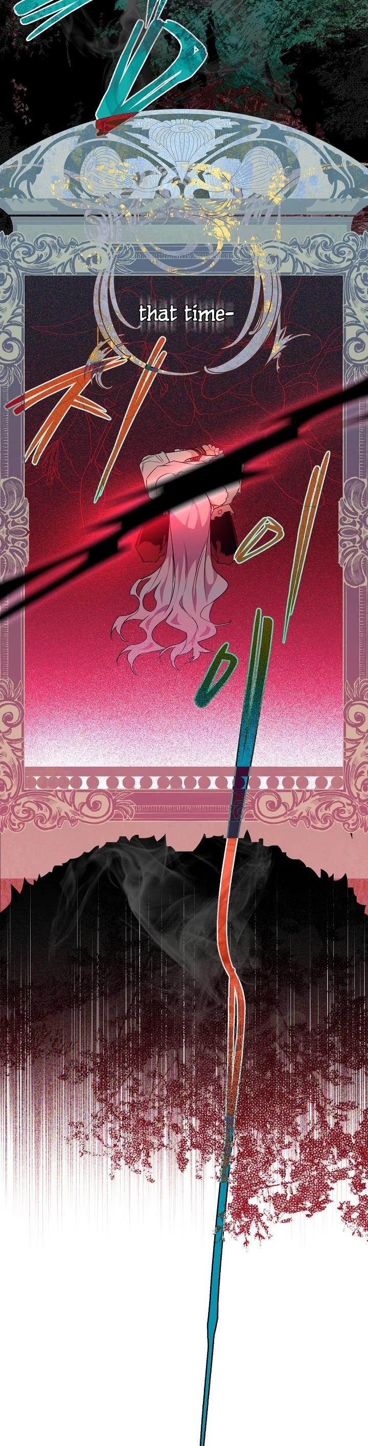 Sigrid - Chapter 19 Page 18