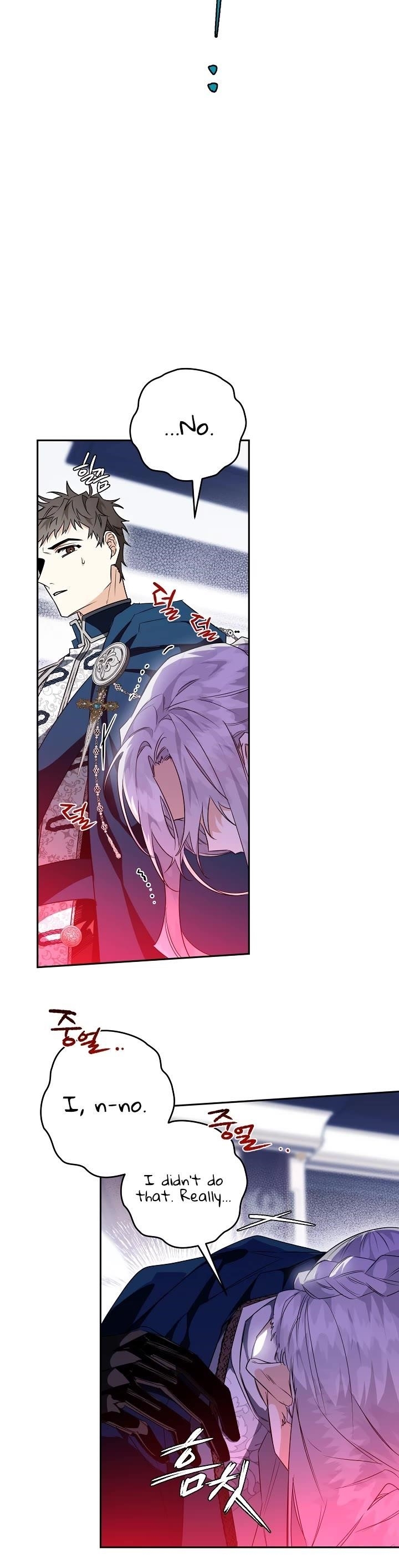 Sigrid - Chapter 19 Page 19