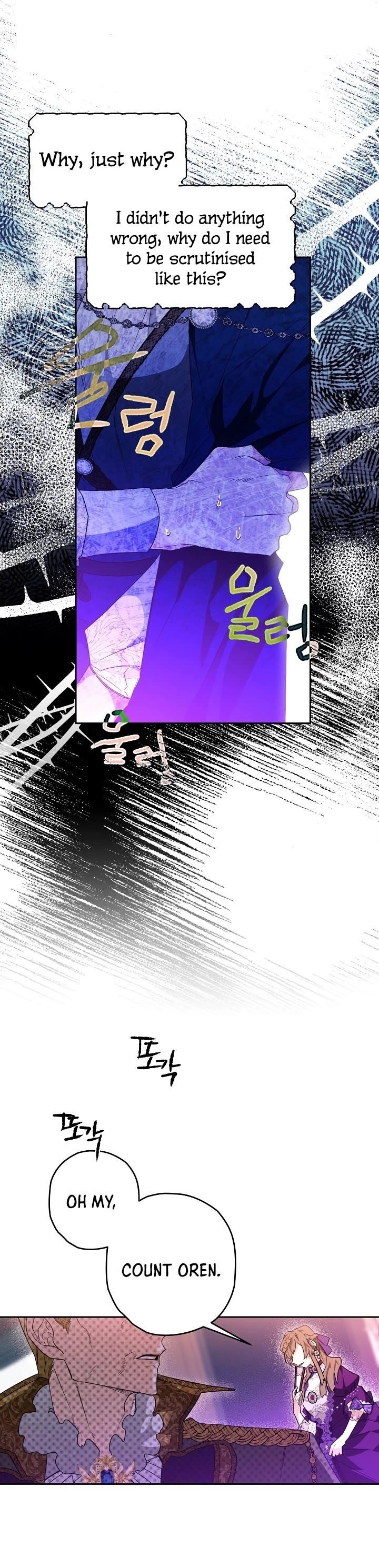 Sigrid - Chapter 19 Page 25