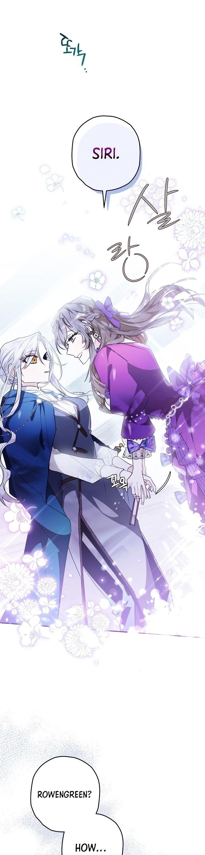 Sigrid - Chapter 19 Page 27