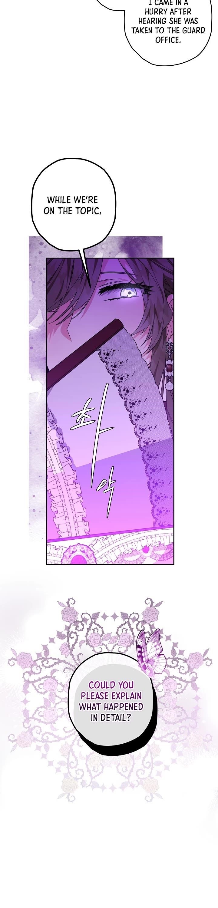 Sigrid - Chapter 19 Page 29