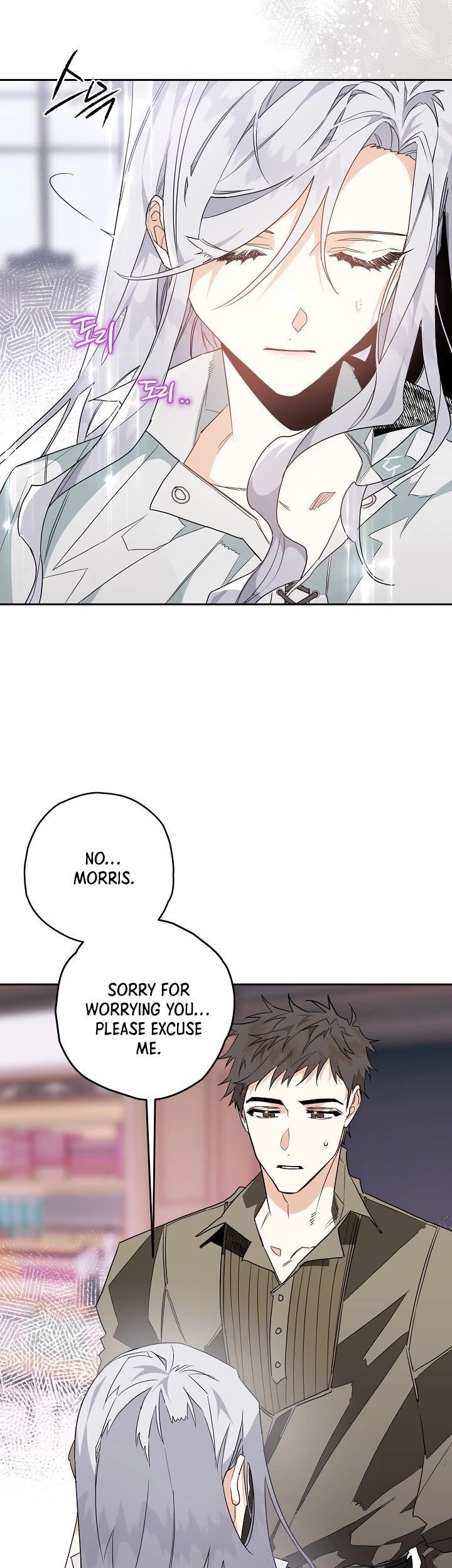 Sigrid - Chapter 2 Page 23