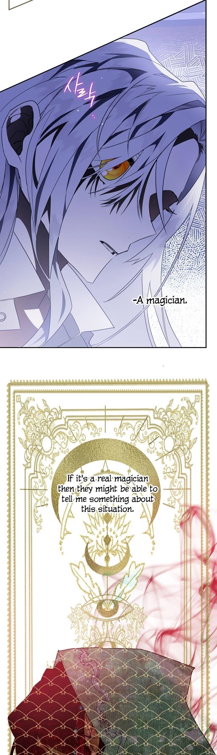 Sigrid - Chapter 2 Page 48