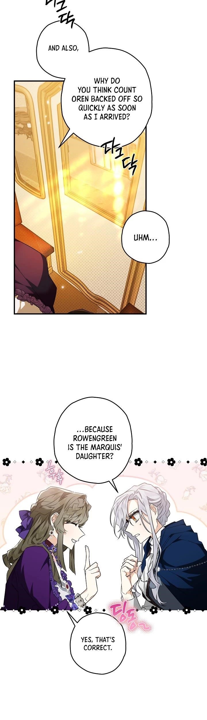 Sigrid - Chapter 20 Page 17