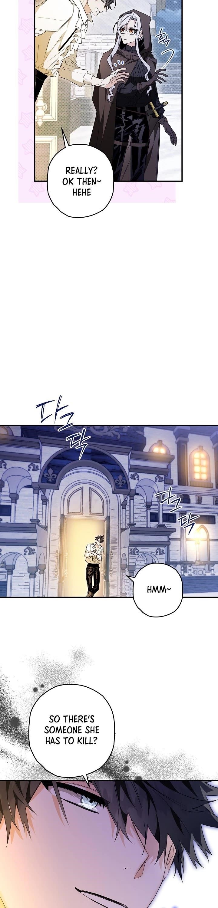 Sigrid - Chapter 21 Page 13