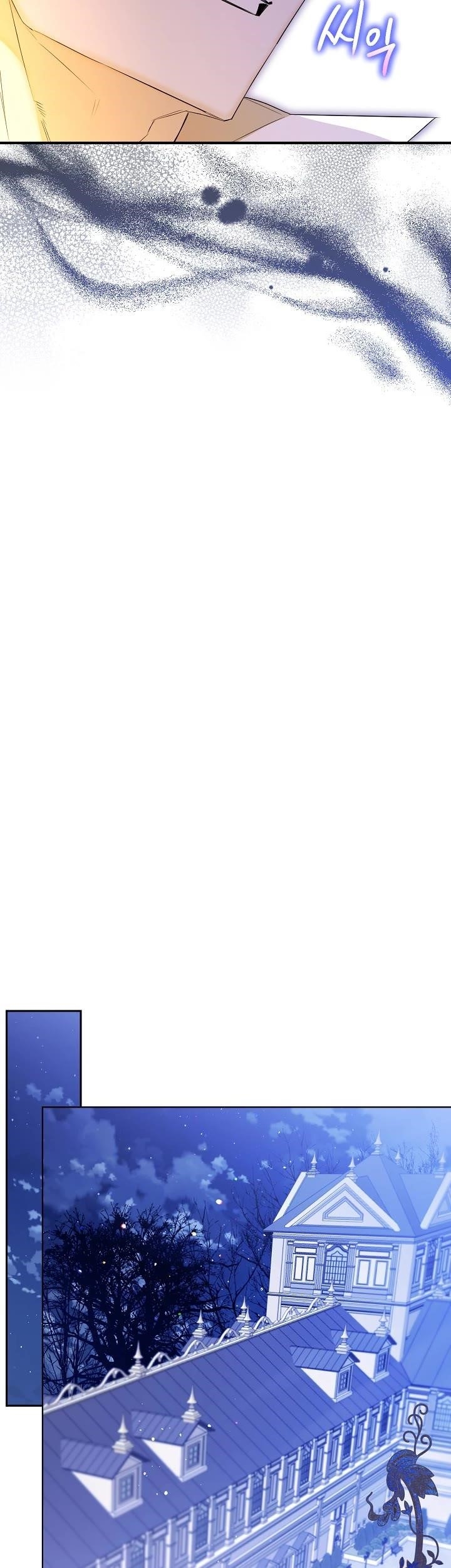 Sigrid - Chapter 21 Page 14