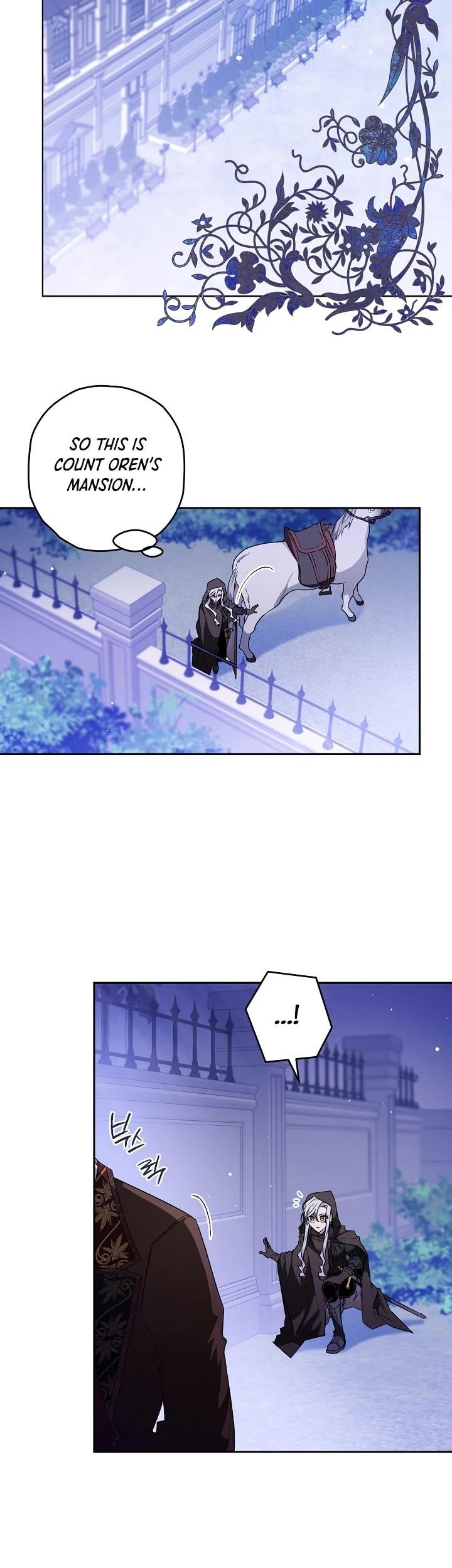 Sigrid - Chapter 21 Page 15