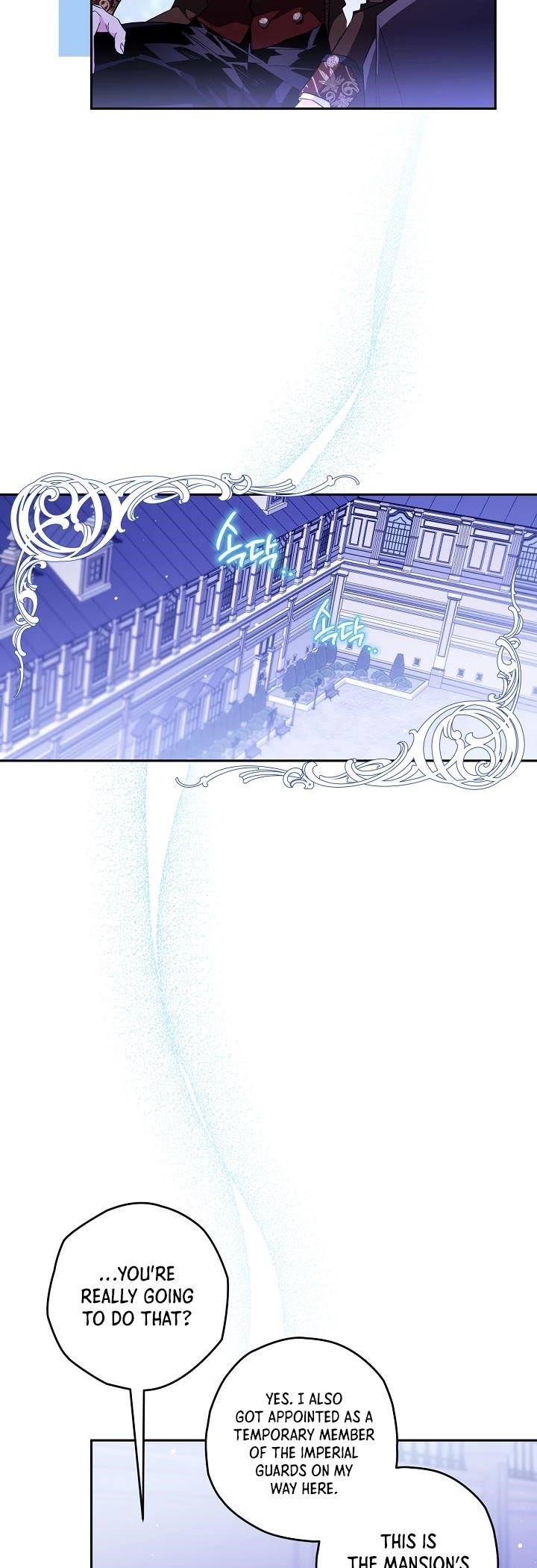 Sigrid - Chapter 21 Page 17