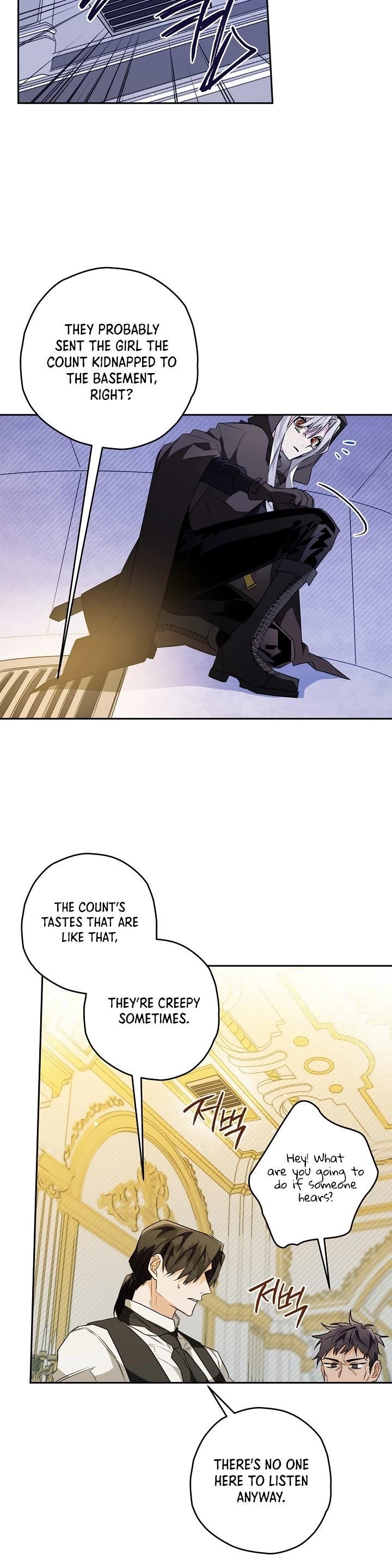 Sigrid - Chapter 21 Page 21