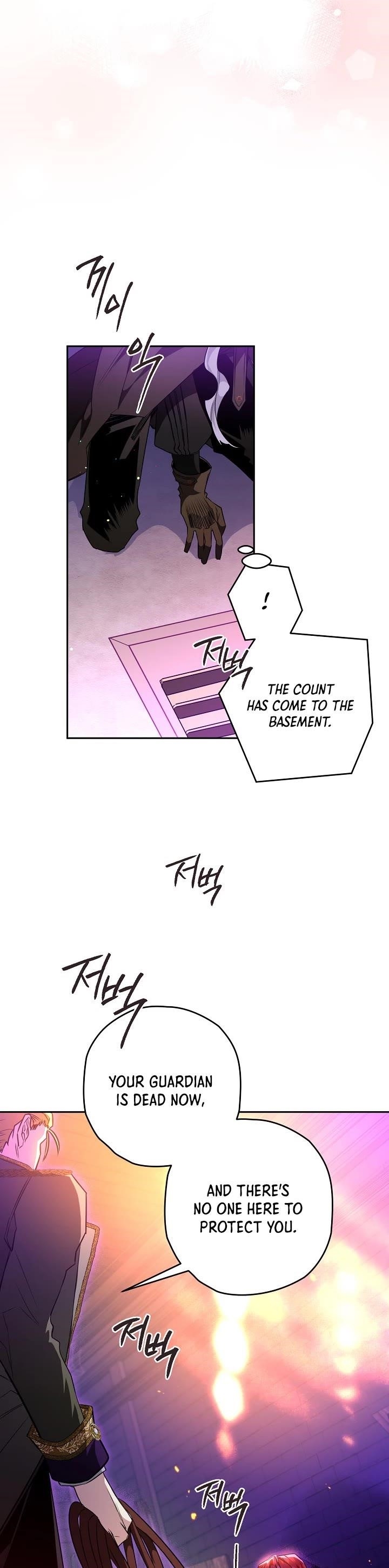 Sigrid - Chapter 21 Page 27