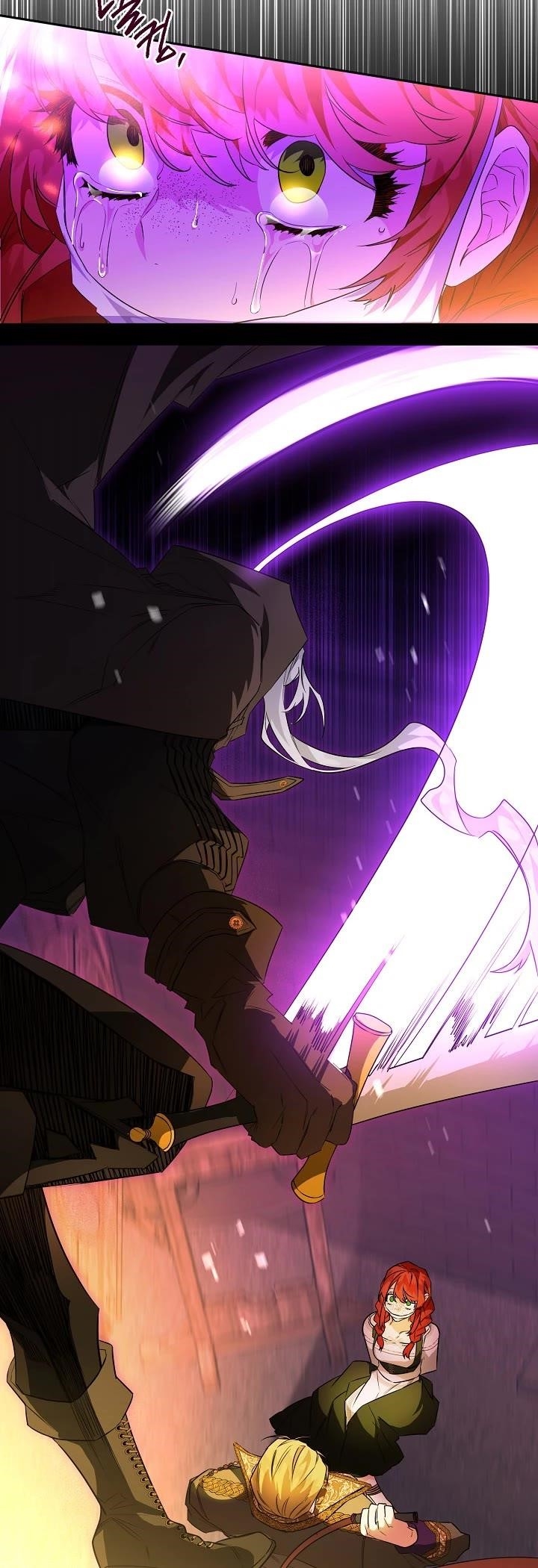 Sigrid - Chapter 21 Page 30