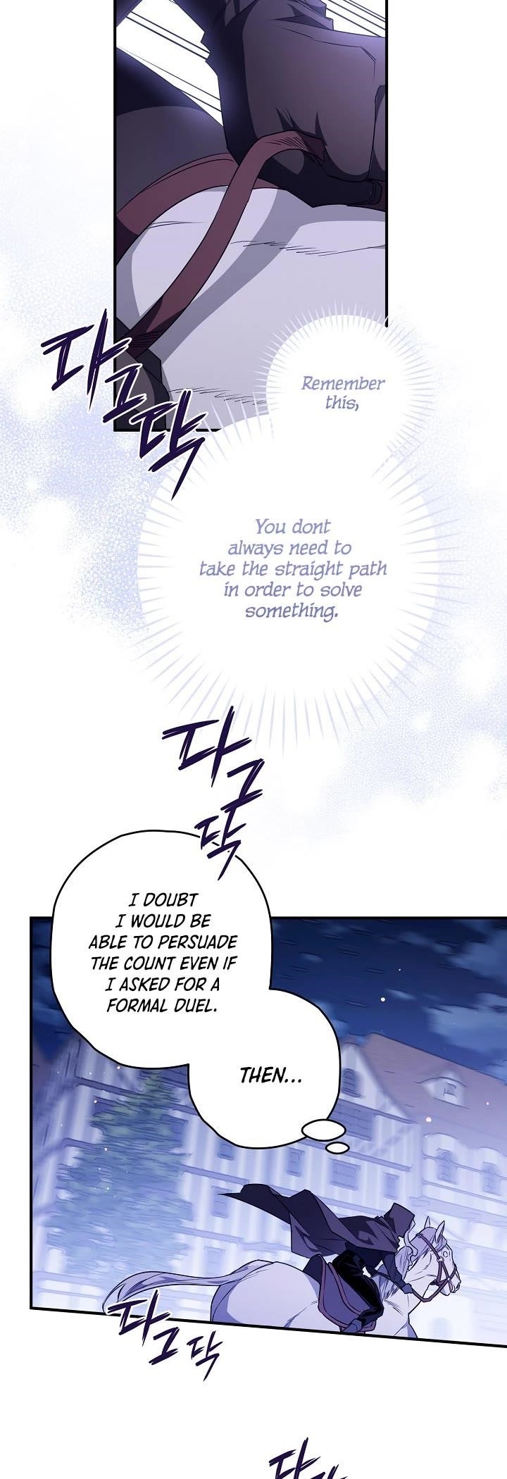 Sigrid - Chapter 21 Page 6