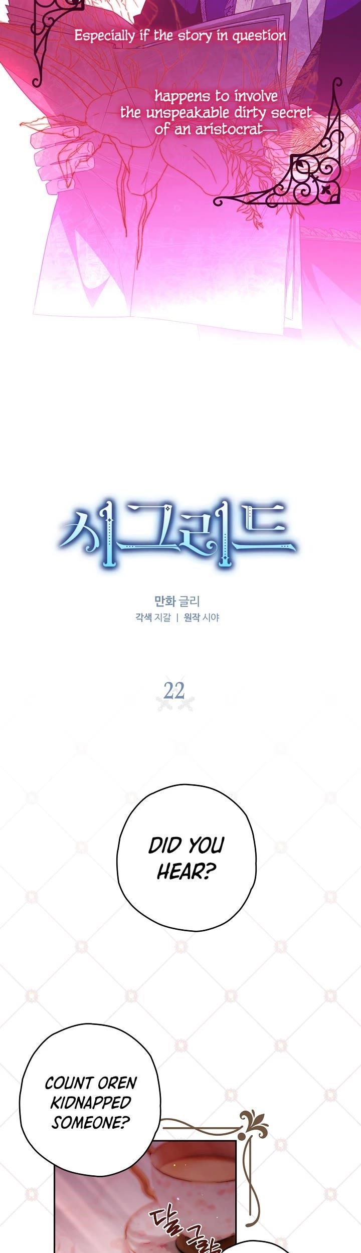 Sigrid - Chapter 22 Page 2