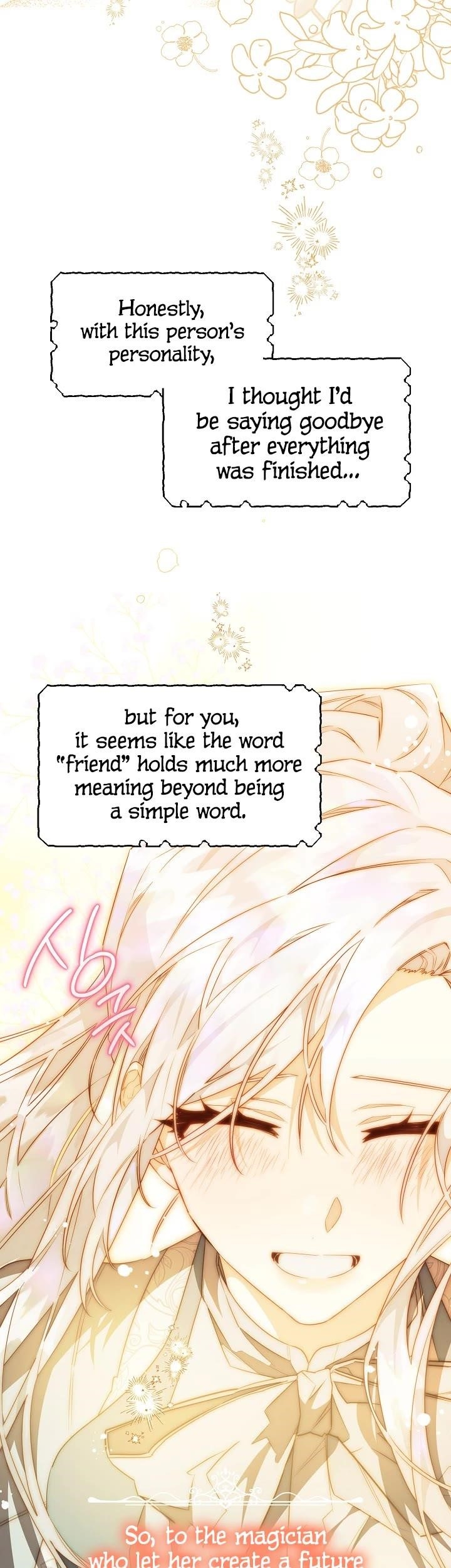 Sigrid - Chapter 22 Page 26