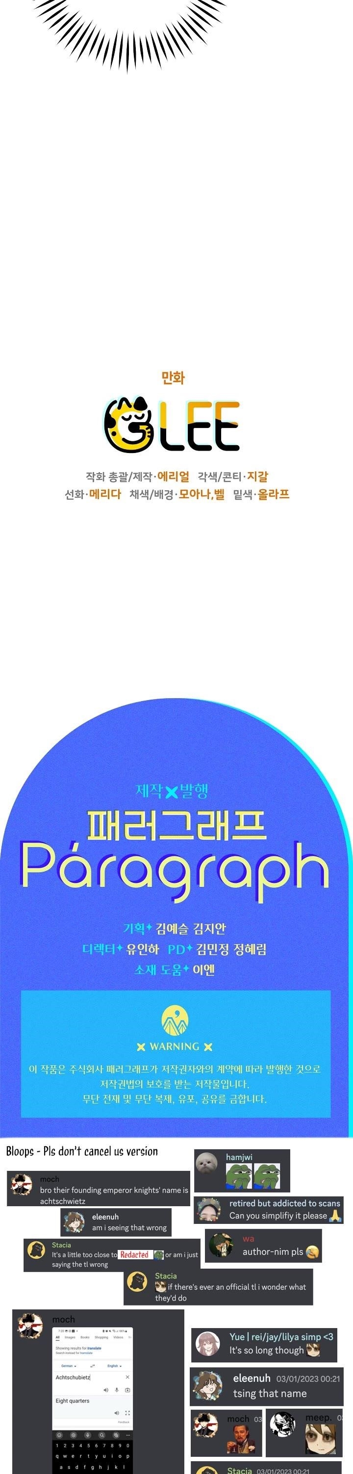 Sigrid - Chapter 22 Page 39