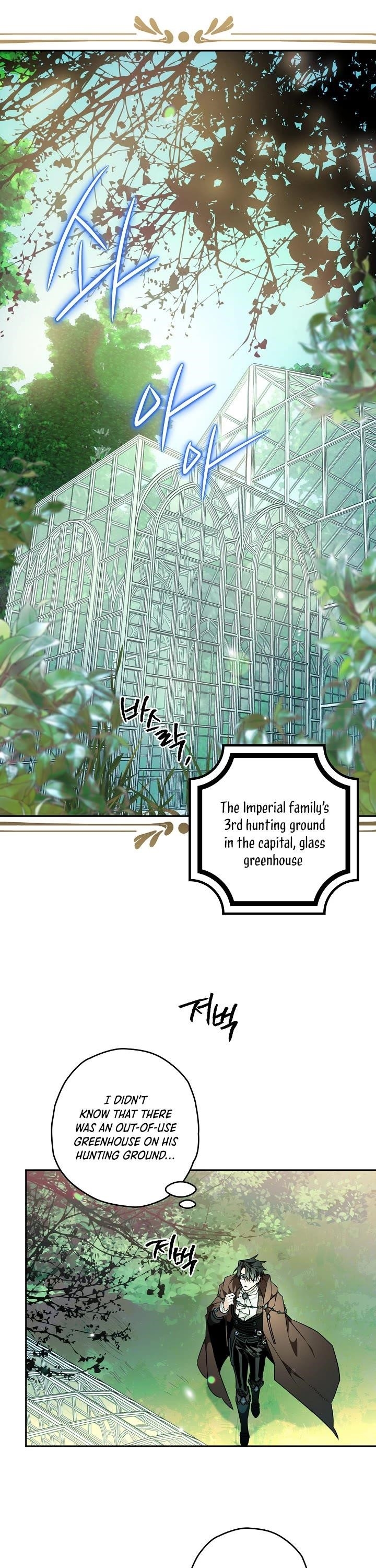 Sigrid - Chapter 23 Page 25