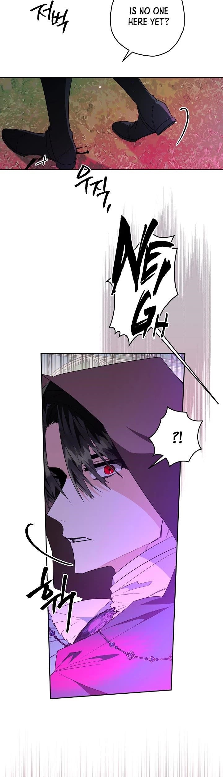 Sigrid - Chapter 23 Page 26