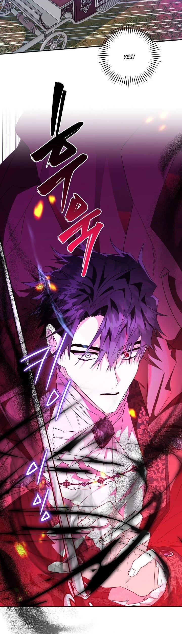 Sigrid - Chapter 23 Page 30